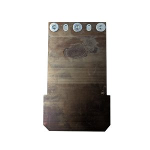 Gamma Protection Plate