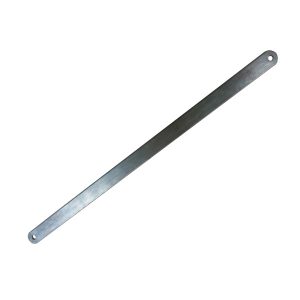 Guard Arm